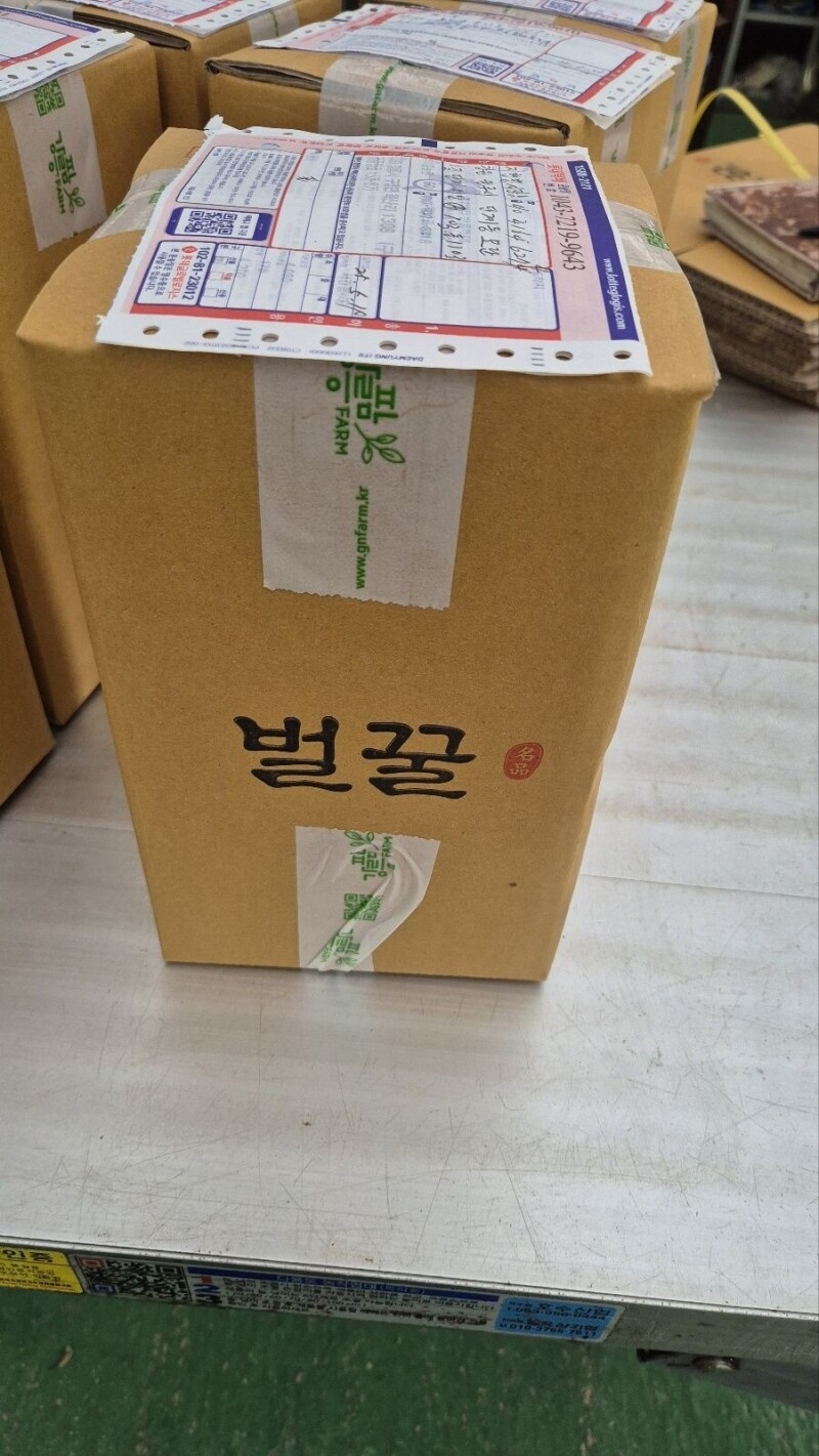 우리들농원,우리들농원 천연야생화꿀2.4kg100%자연꿀 산지직송