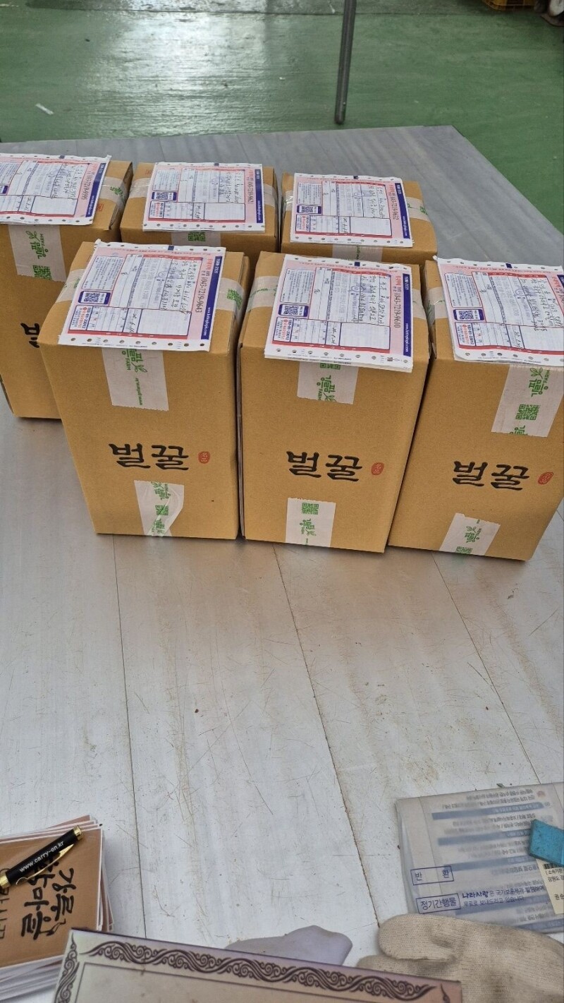 우리들농원,우리들농원 천연아카시아꿀 2.4kg 자연꿀 산지직